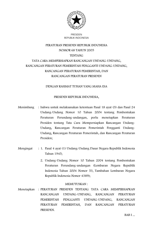 Peraturan Presiden Nomor 68 Tahun 2005
