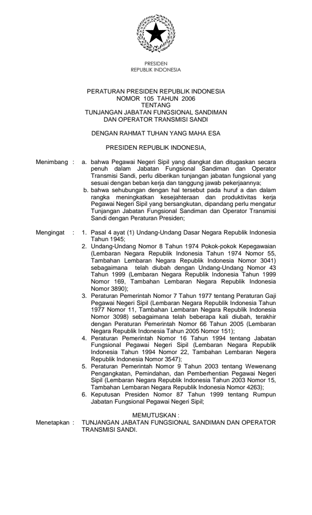 Peraturan Presiden Nomor 105 Tahun 2006