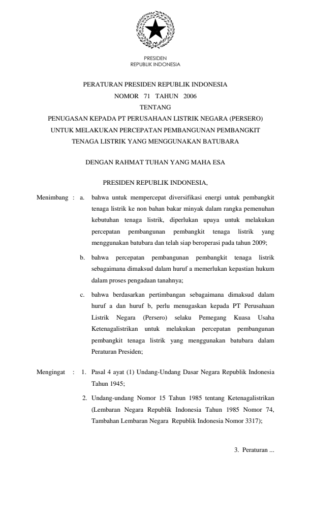 Peraturan Presiden Nomor 71 Tahun 2006