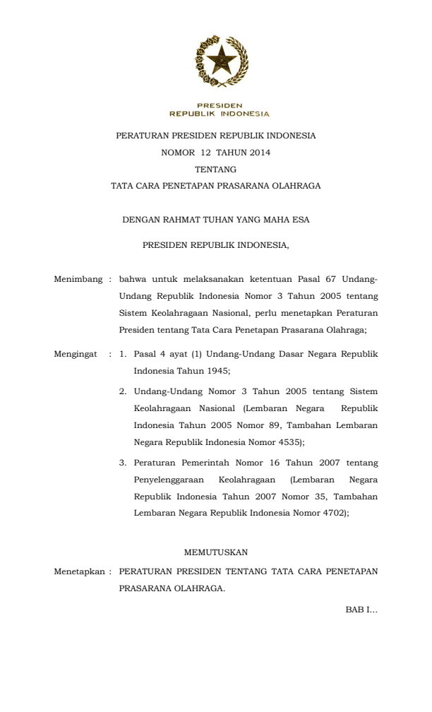 Peraturan Presiden Nomor 12 Tahun 2014