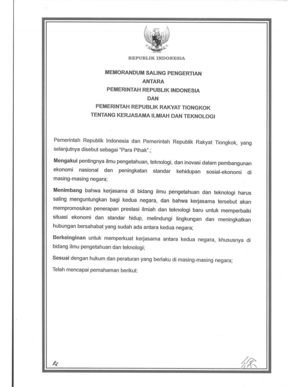 Peraturan Presiden Nomor 173 Tahun 2014