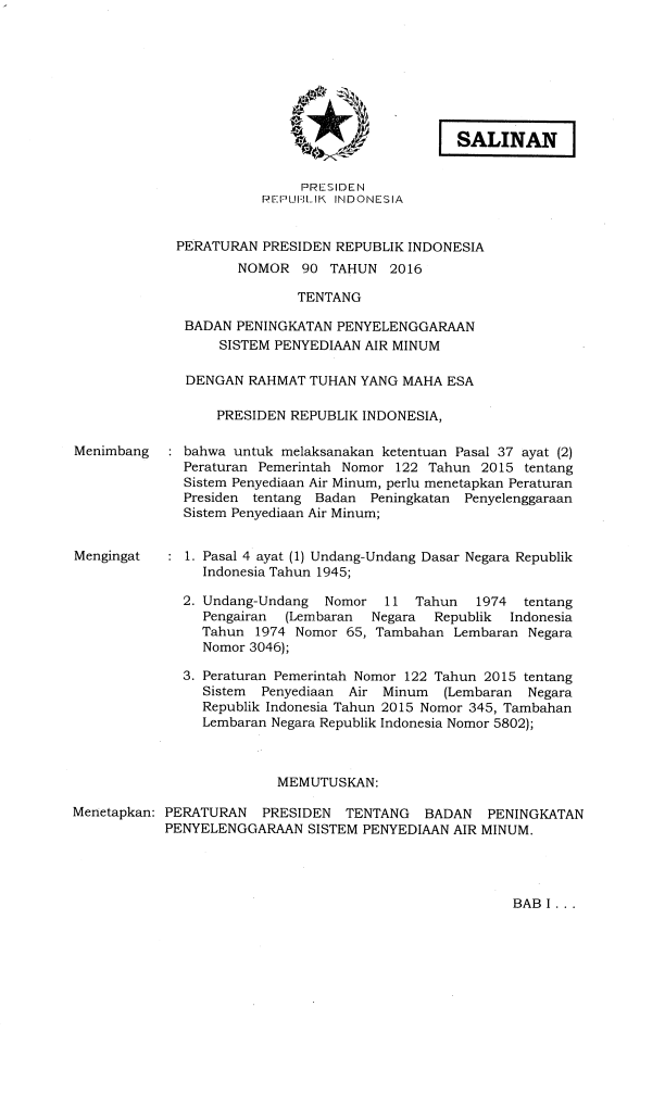 Peraturan Presiden Nomor 90 Tahun 2016
