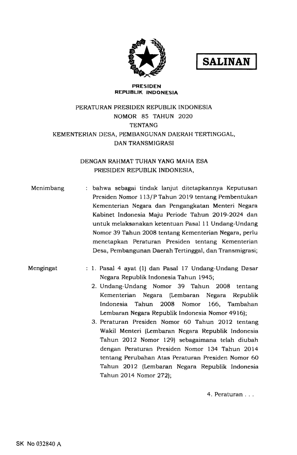 Peraturan Presiden Nomor 85 Tahun 2020