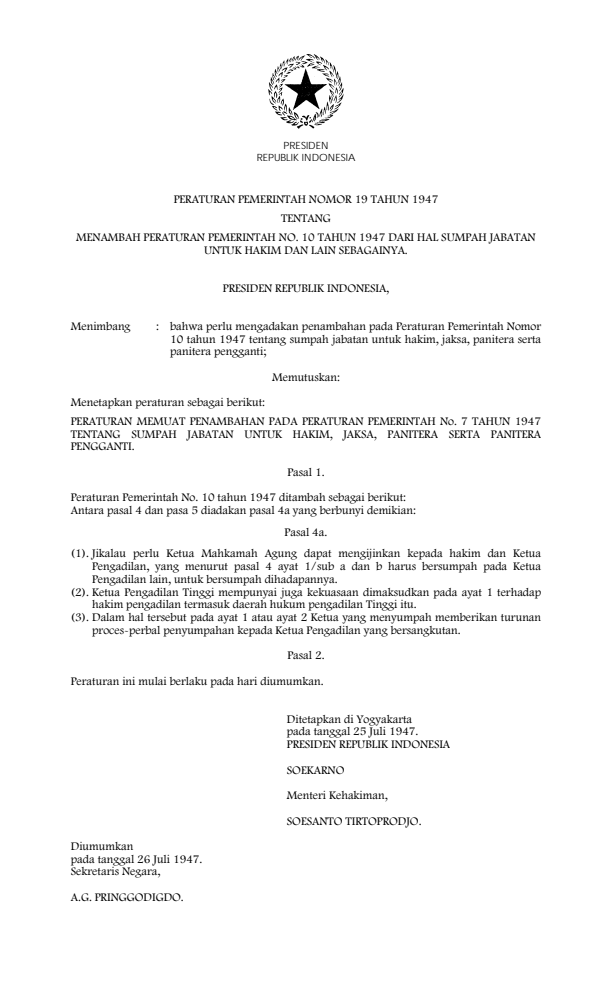 Peraturan Pemerintah Nomor 19 Tahun 1947