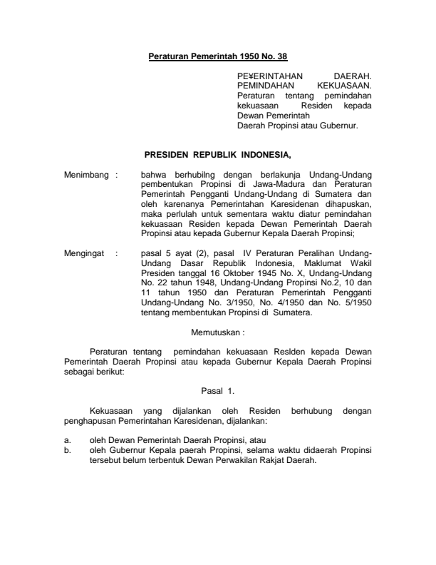 Peraturan Pemerintah Nomor 38 Tahun 1950