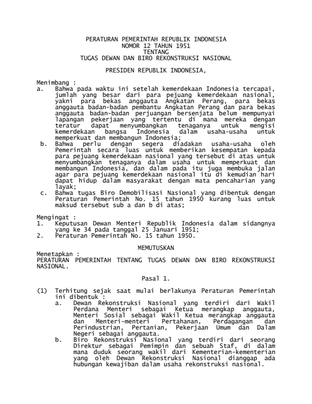 Peraturan Pemerintah Nomor 12 Tahun 1951