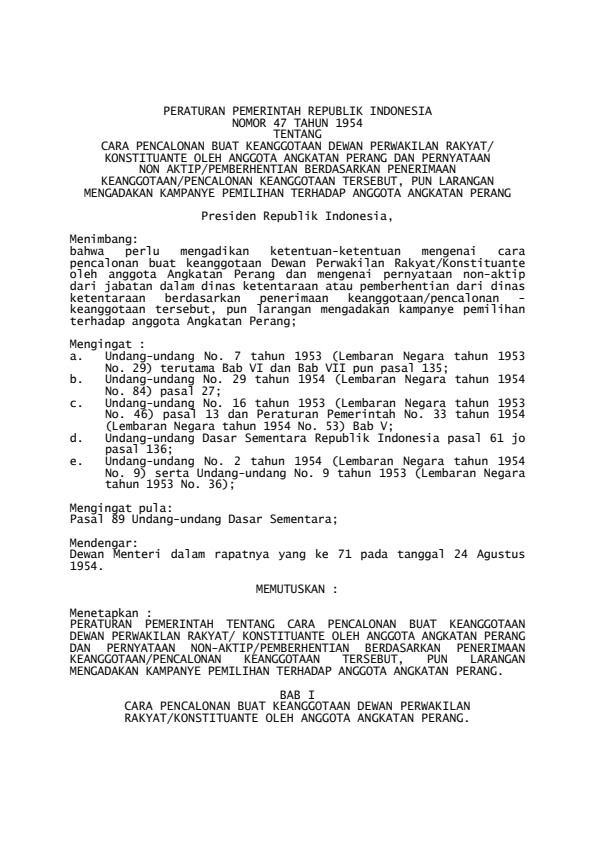 Peraturan Pemerintah Nomor 47 Tahun 1954