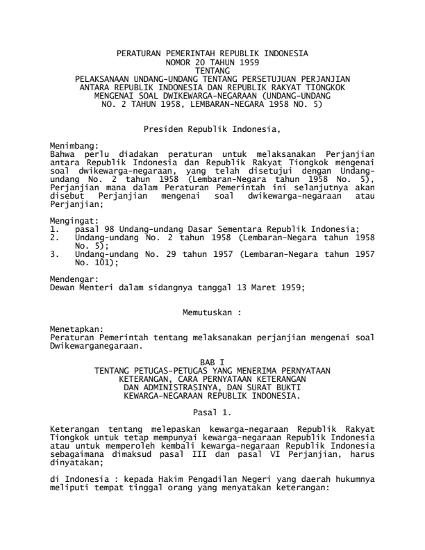 Peraturan Pemerintah Nomor 20 Tahun 1959