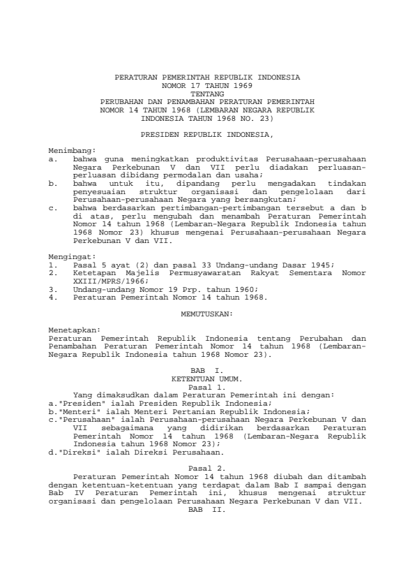 Peraturan Pemerintah Nomor 17 Tahun 1969