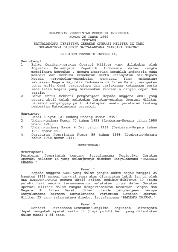 Peraturan Pemerintah Nomor 26 Tahun 1969