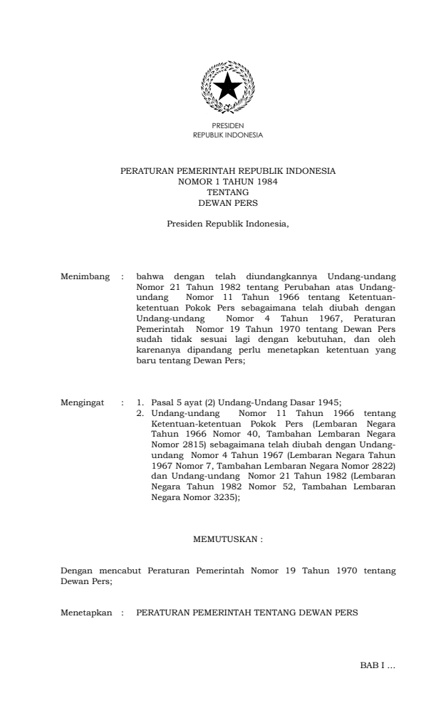 Peraturan Pemerintah Nomor 1 Tahun 1984