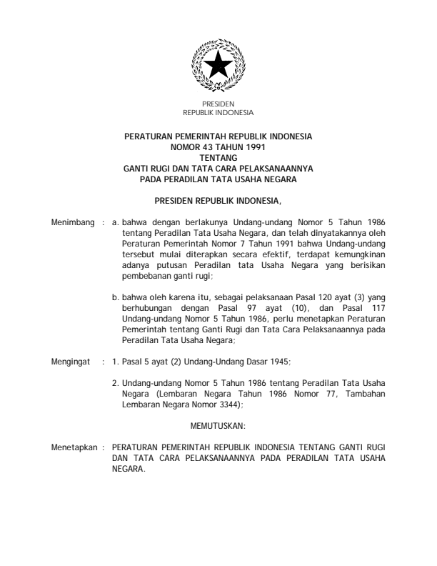 Peraturan Pemerintah Nomor 43 Tahun 1991