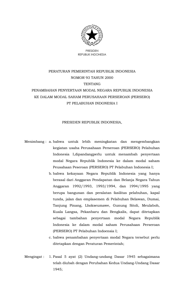 Peraturan Pemerintah Nomor 93 Tahun 2000