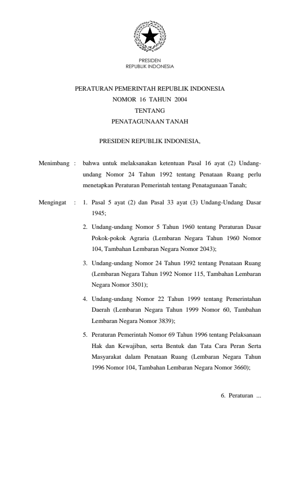Peraturan Pemerintah Nomor 16 Tahun 2004