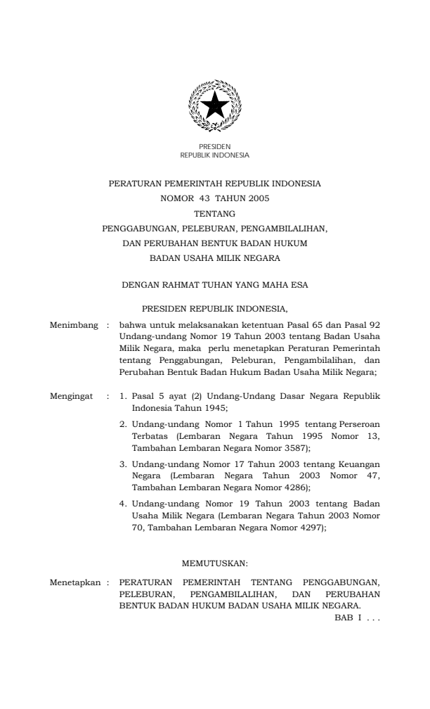 Peraturan Pemerintah Nomor 43 Tahun 2005