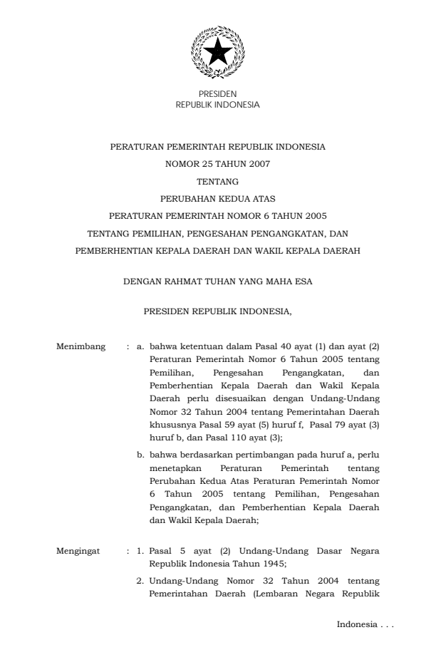 Peraturan Pemerintah Nomor 25 Tahun 2007