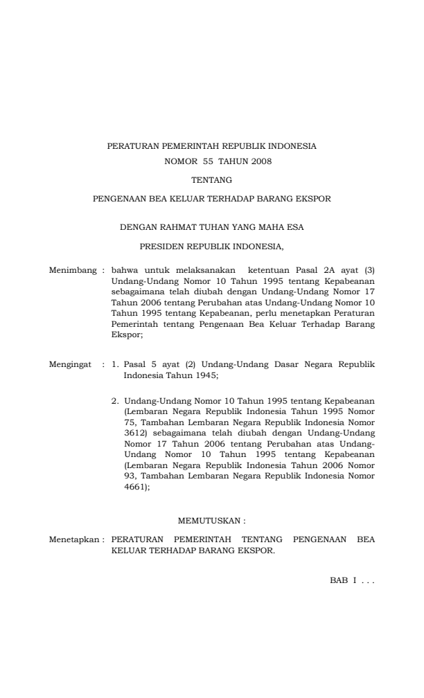 Peraturan Pemerintah Nomor 55 Tahun 2008