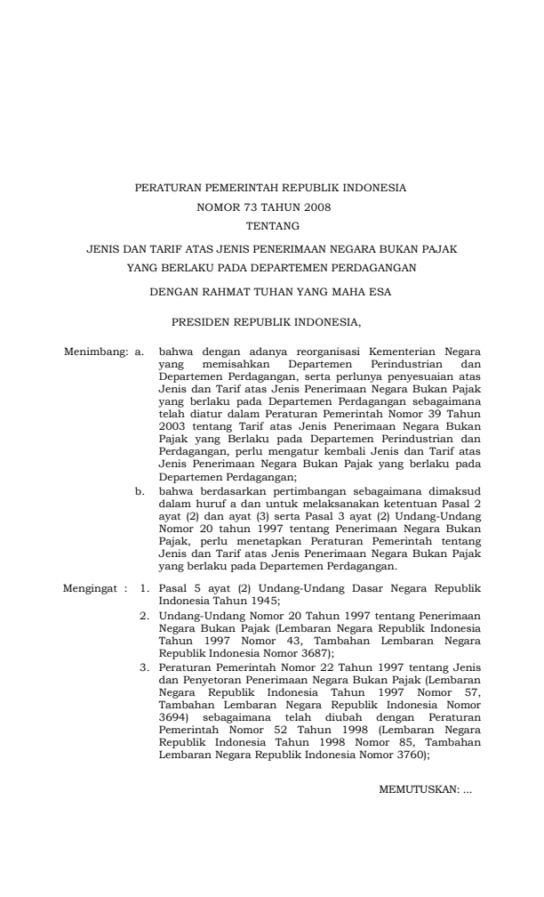 Peraturan Pemerintah Nomor 73 Tahun 2008