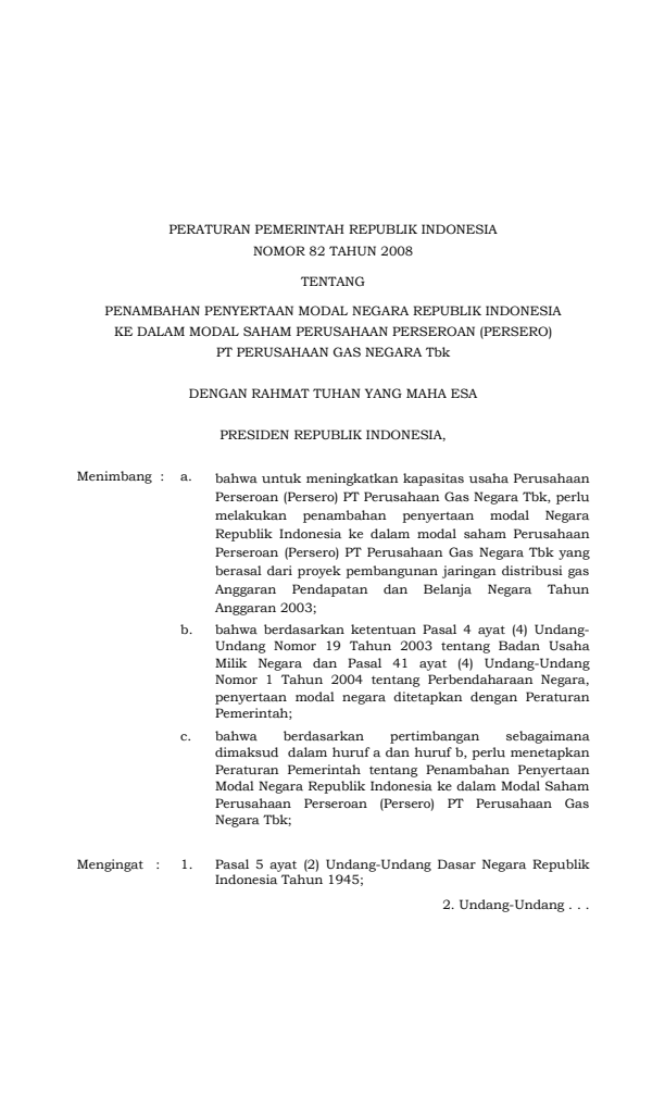 Peraturan Pemerintah Nomor 82 Tahun 2008
