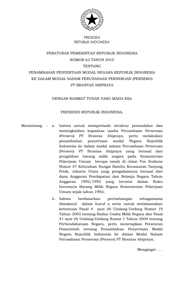 Peraturan Pemerintah Nomor 63 Tahun 2010