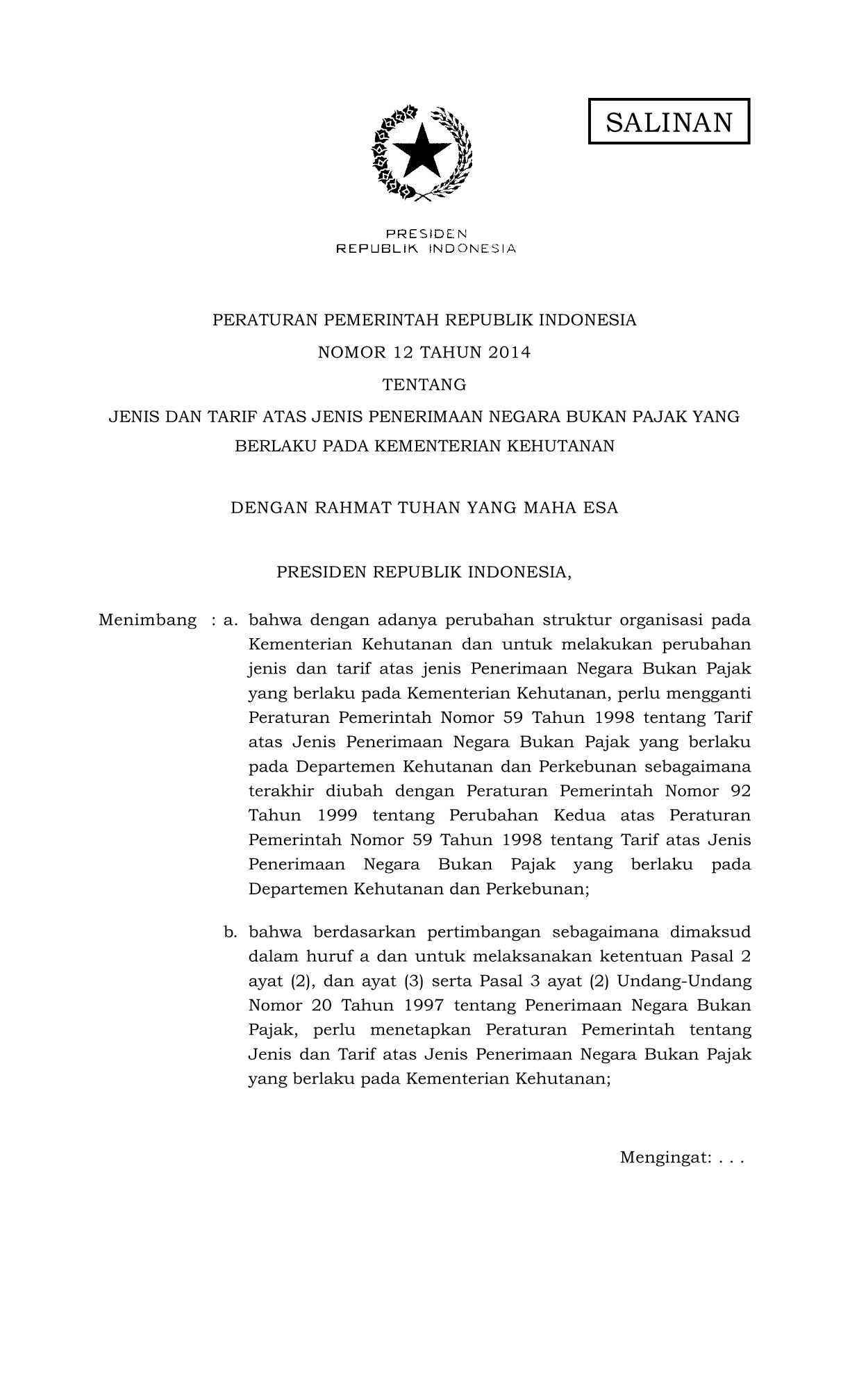 Peraturan Pemerintah Nomor 12 Tahun 2014
