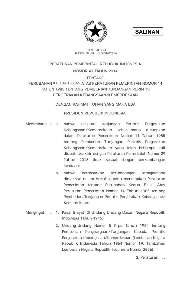 Peraturan Pemerintah Nomor 41 Tahun 2014