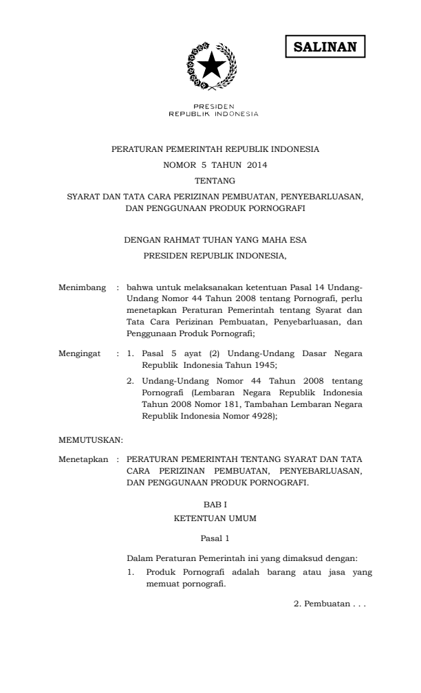 Peraturan Pemerintah Nomor 5 Tahun 2014