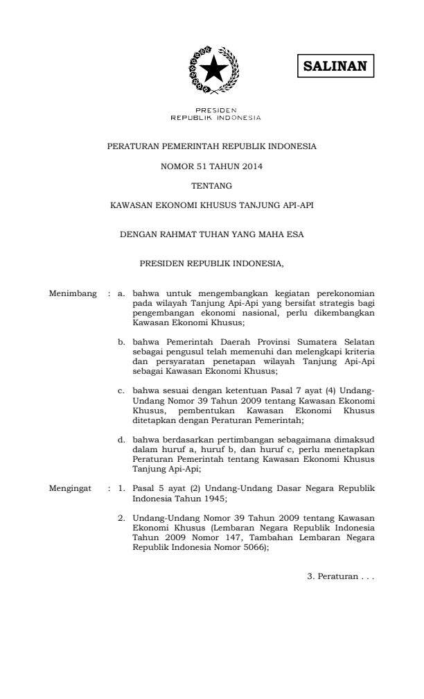 Peraturan Pemerintah Nomor 51 Tahun 2014