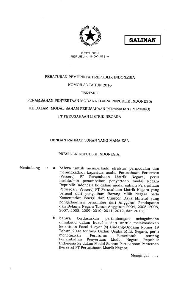 Peraturan Pemerintah Nomor 33 Tahun 2016