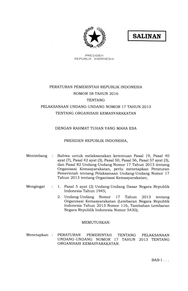 Peraturan Pemerintah Nomor 58 Tahun 2016