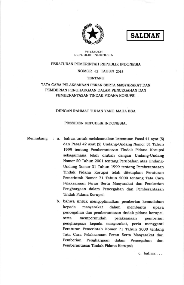 Peraturan Pemerintah Nomor 43 Tahun 2018