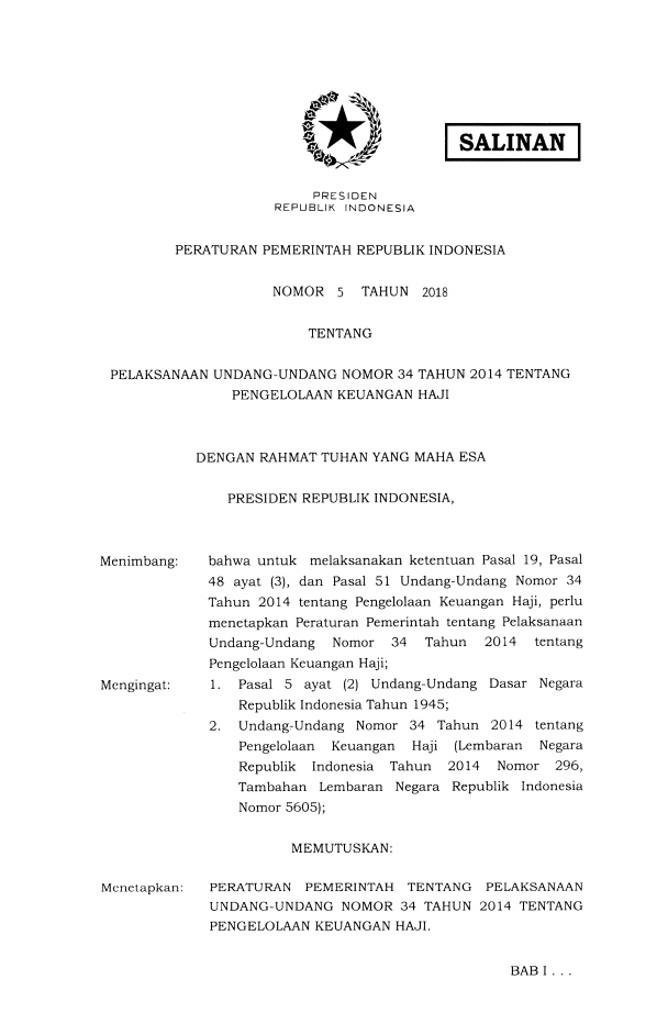 Peraturan Pemerintah Nomor 5 Tahun 2018