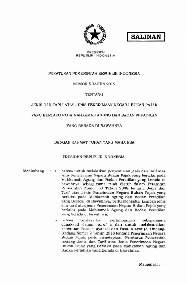 Peraturan Pemerintah Nomor 5 Tahun 2019