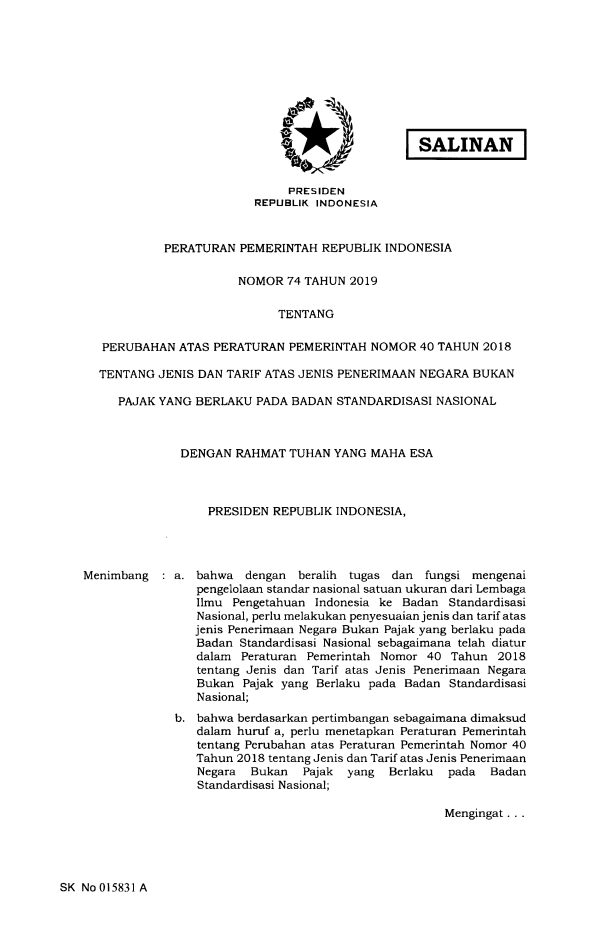 Peraturan Pemerintah Nomor 74 Tahun 2019