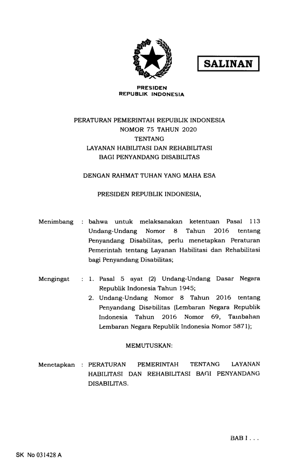 Peraturan Pemerintah Nomor 75 Tahun 2020