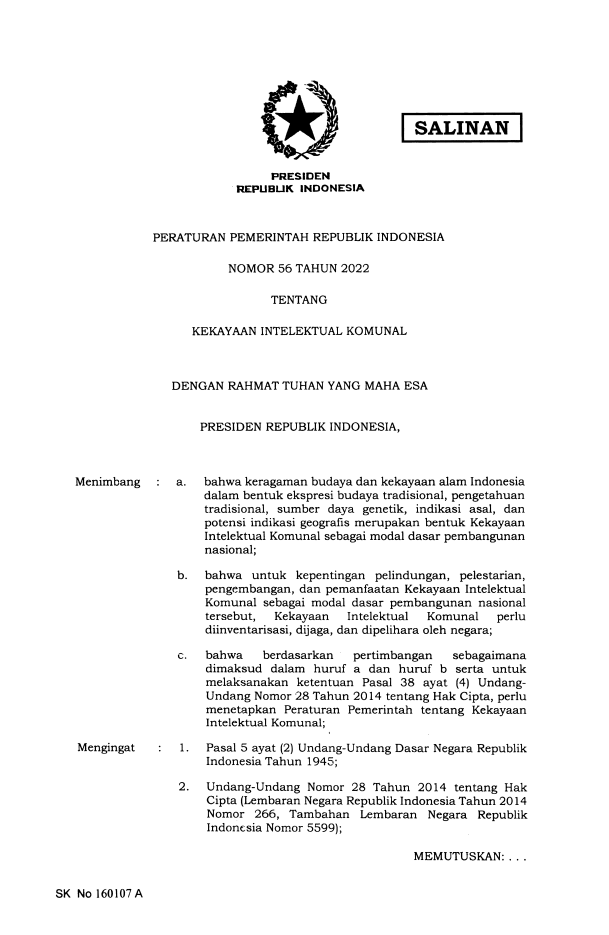 Peraturan Pemerintah Nomor 56 Tahun 2022