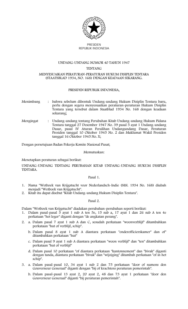 Undang-Undang Nomor 40 Tahun 1947