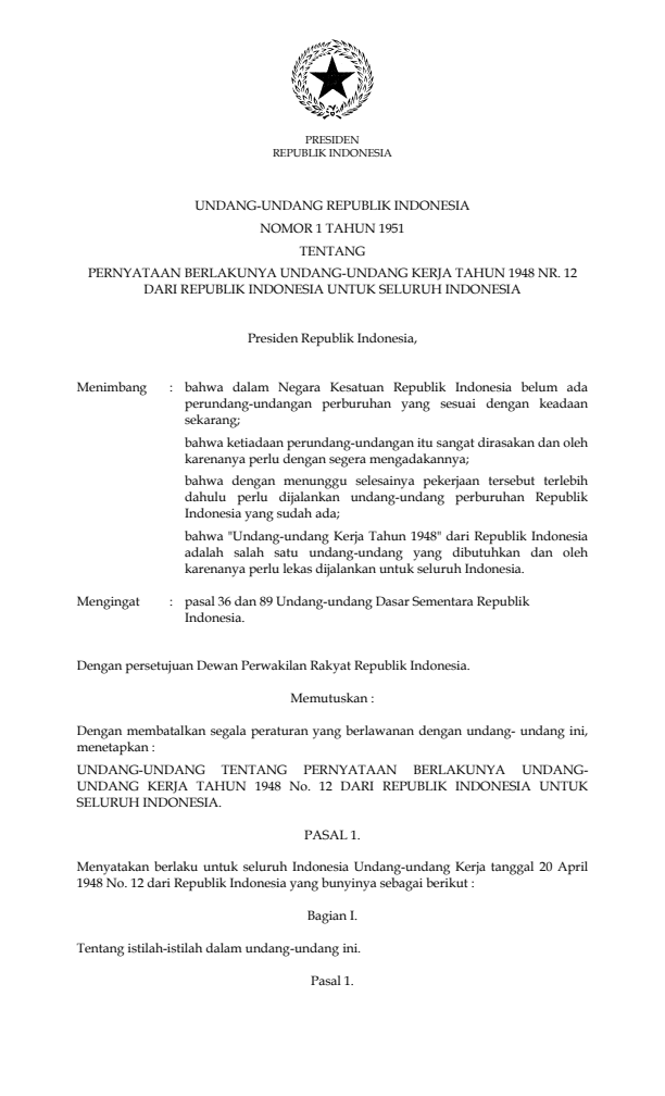 Undang-Undang Nomor 1 Tahun 1951