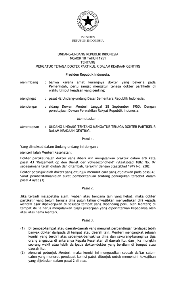 Undang-Undang Nomor 10 Tahun 1951