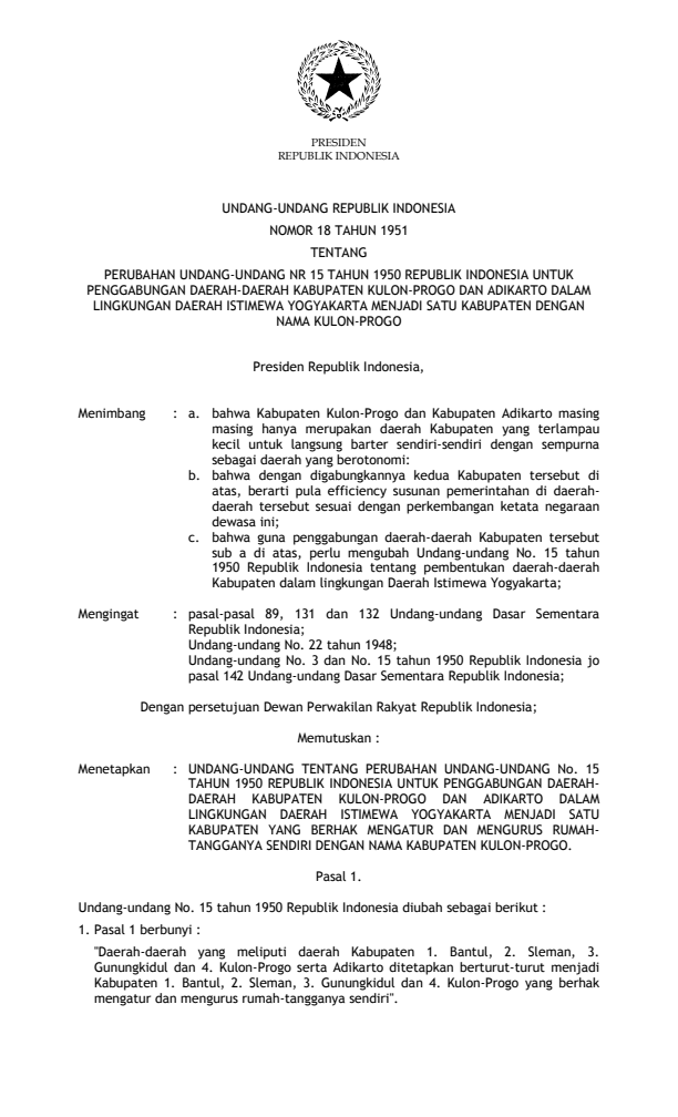 Undang-Undang Nomor 18 Tahun 1951