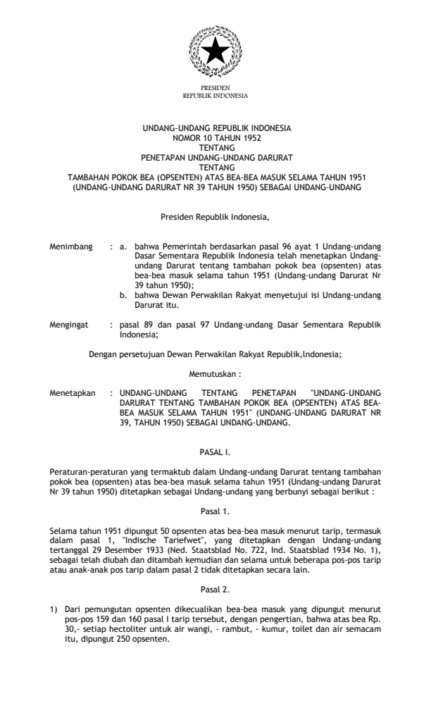 Undang-Undang Nomor 10 Tahun 1952