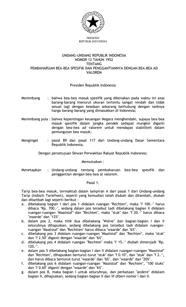 Undang-Undang Nomor 12 Tahun 1952