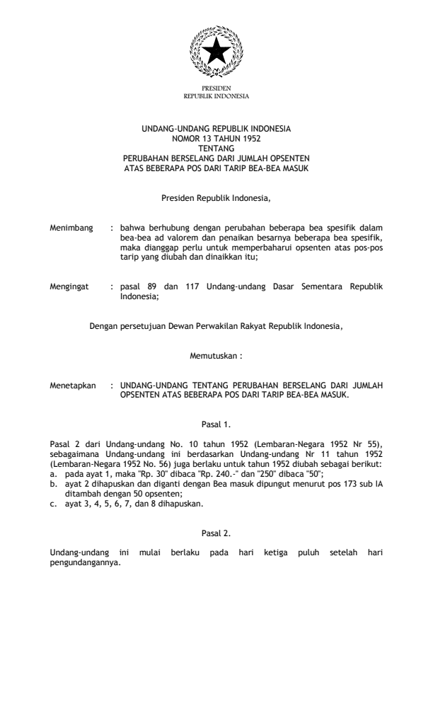 Undang-Undang Nomor 13 Tahun 1952