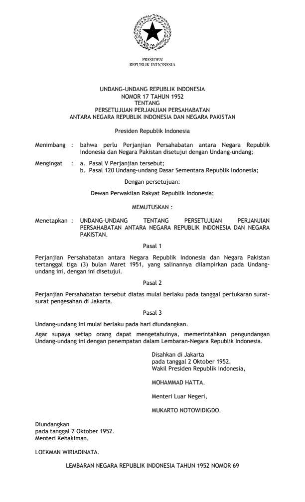 Undang-Undang Nomor 17 Tahun 1952