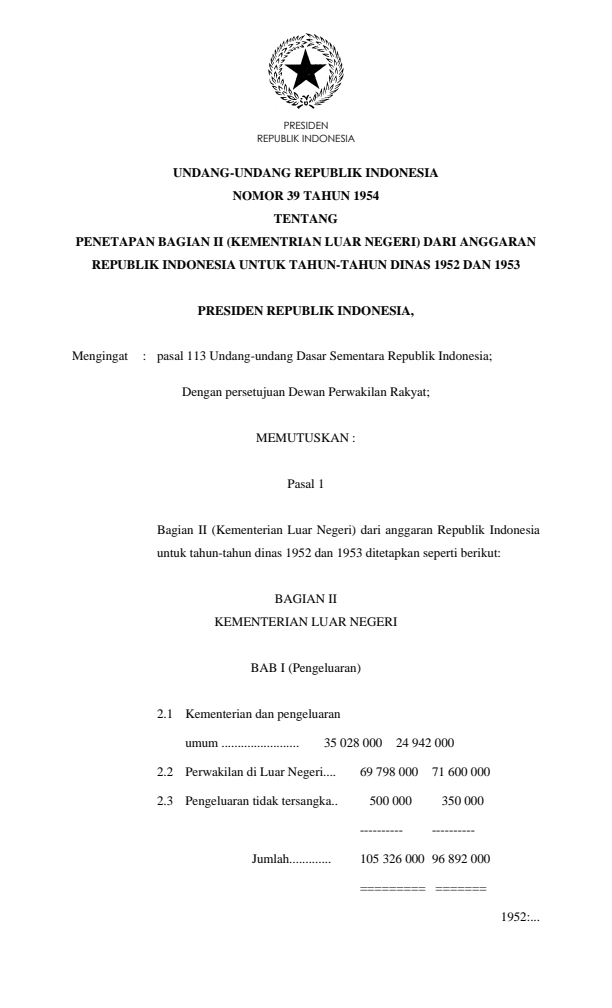Undang-Undang Nomor 39 Tahun 1954