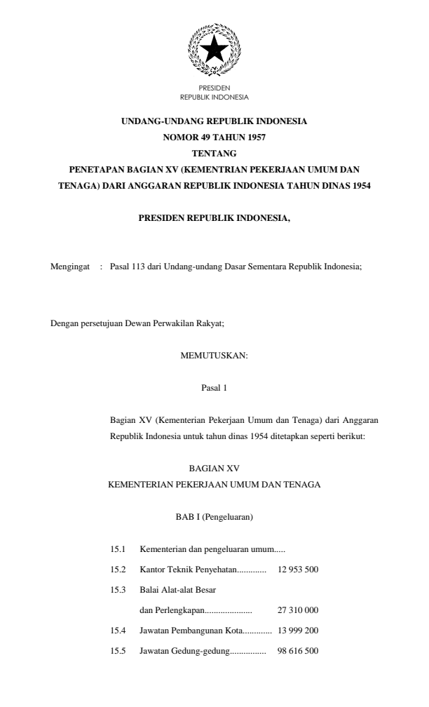 Undang-Undang Nomor 49 Tahun 1957