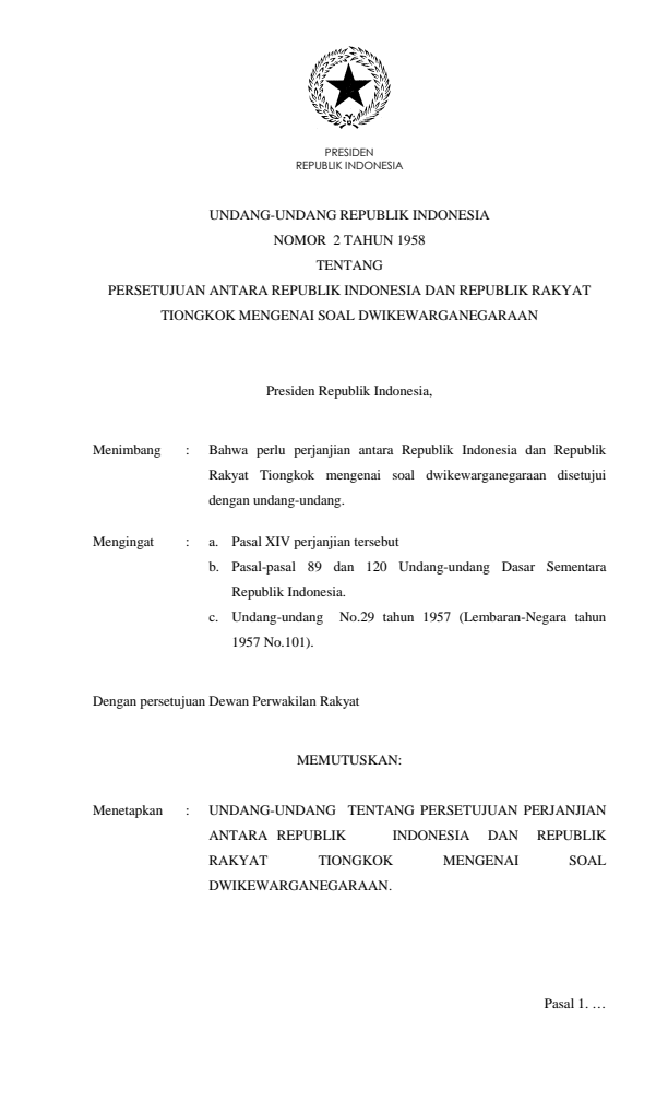 Undang-Undang Nomor 2 Tahun 1958
