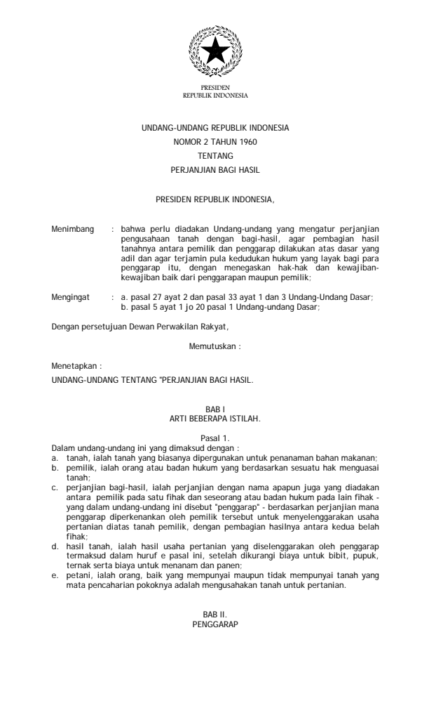 Undang-Undang Nomor 2 Tahun 1960
