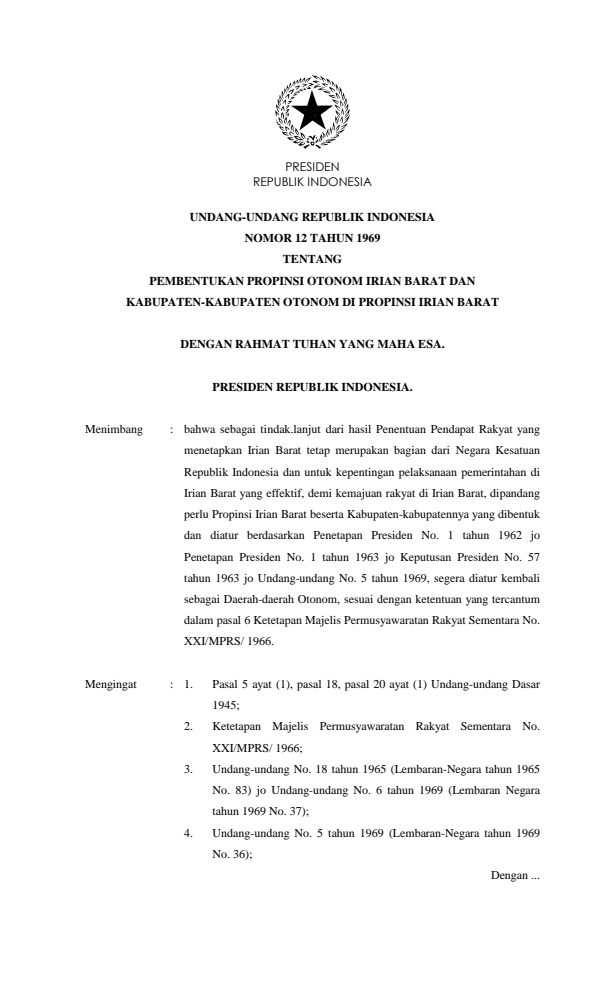 Undang-Undang Nomor 12 Tahun 1969