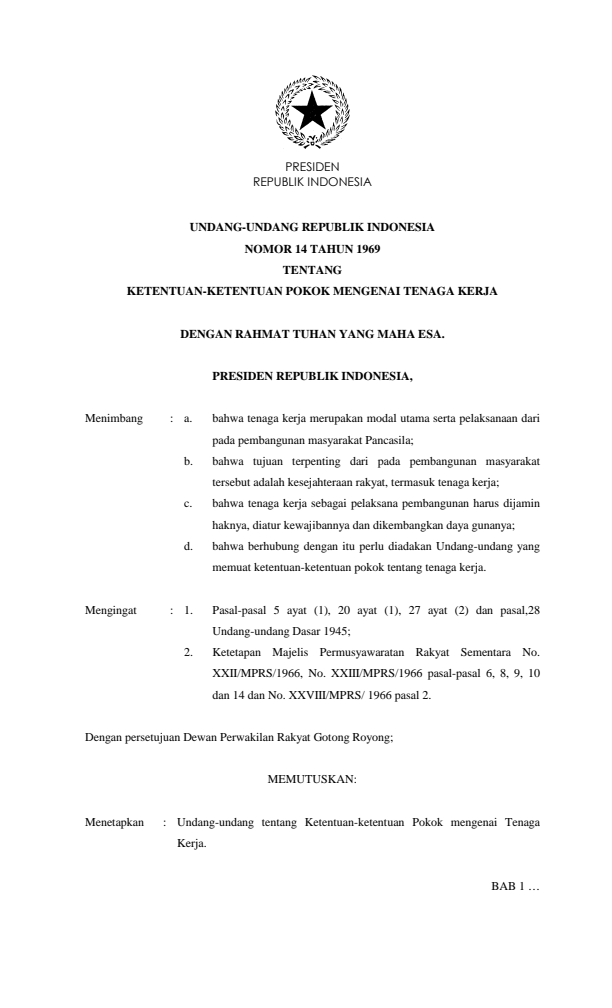 Undang-Undang Nomor 14 Tahun 1969